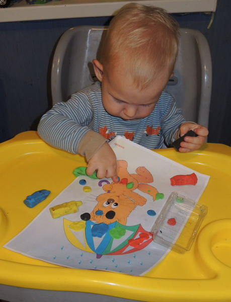 ТН №10 Осень. 1.4 г