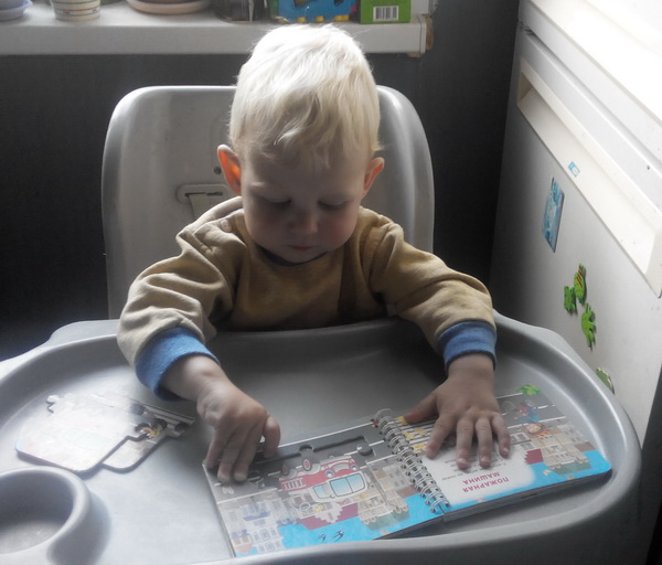 ТН 25 Колеса. 1г. 10 м