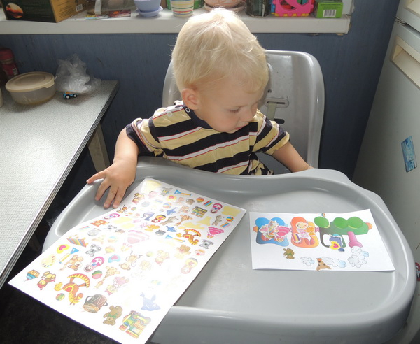 ТН 25 Колеса. 1г. 10 м