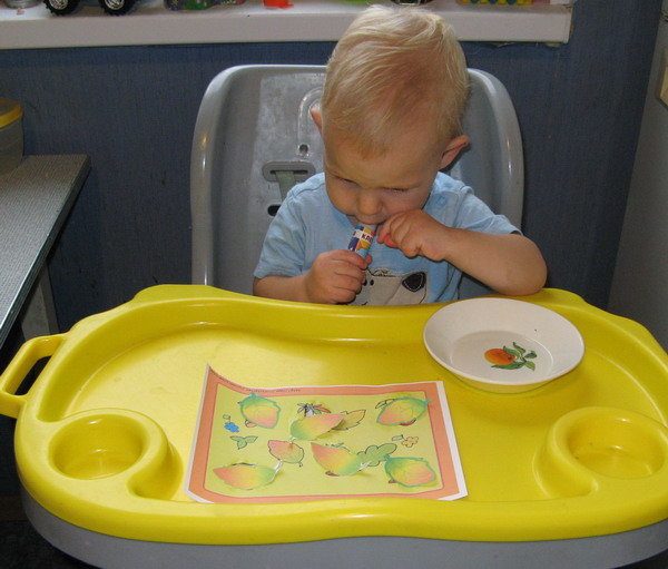 ТН №10 Осень. 1.4 г