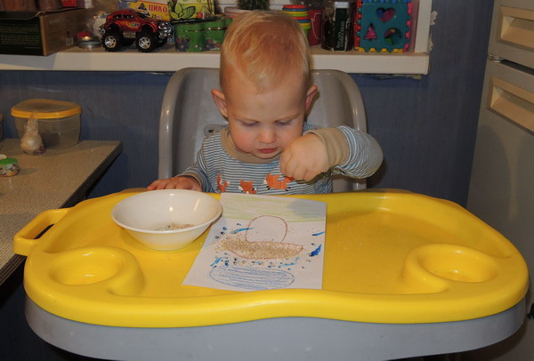 ТН №10 Осень. 1.4 г