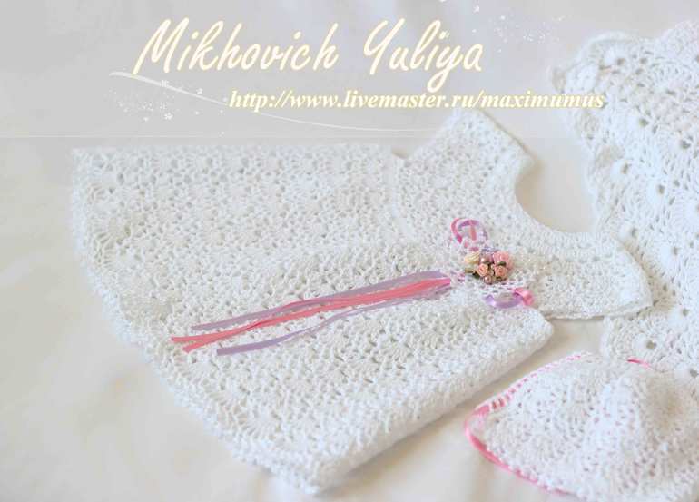 Мастер-классы по вязанию