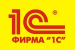 1с