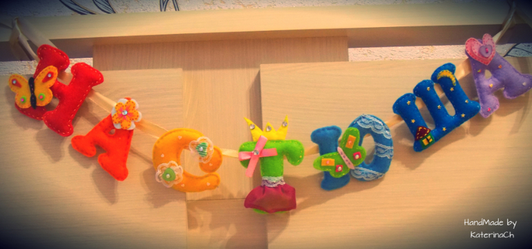 Жаркие скидки...