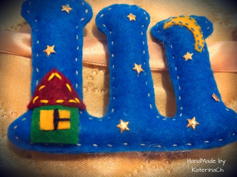 Именная гирлянда из фетра