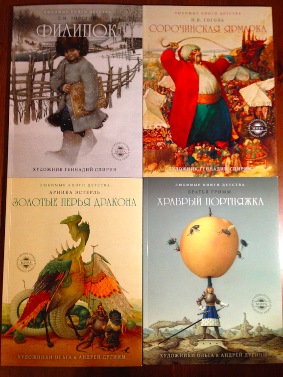 Ашан удивил