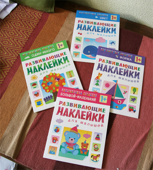 Игры в дорогу Симонос 2,3 г. – самолет + 10 дней (бесплатные материалы и идеи)