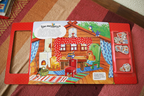 Игры в дорогу Симонос 2,3 г. – самолет + 10 дней (бесплатные материалы и идеи)