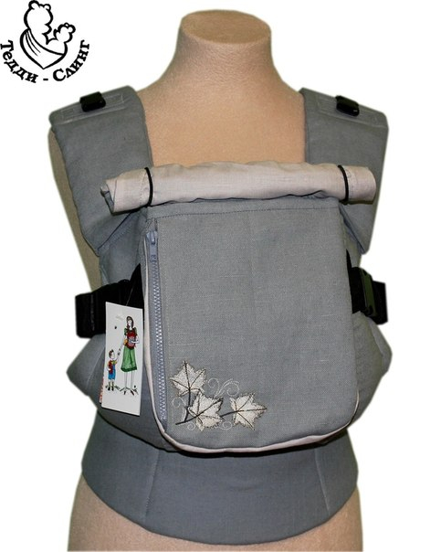 Розыгрыш эрго-рюкзака!