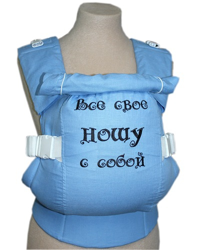 ТМ ТеддиСлинг теперь есть в Екатеринбурге!