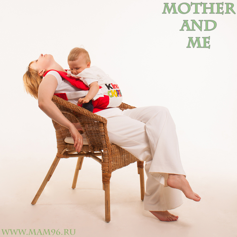 Еще Kinder в Екатеринбурге