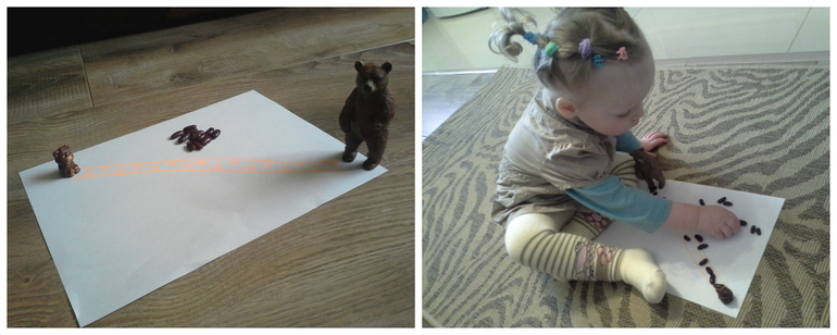 Моторика № 9