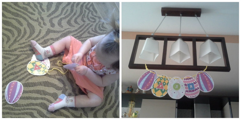 Пасхальные забавы