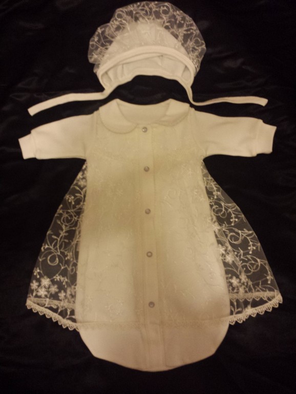 Мы почти готовы