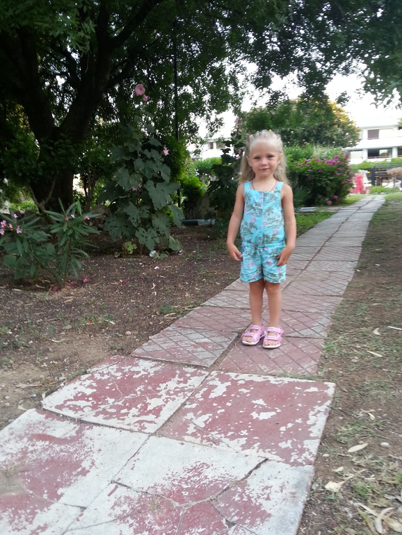 Путешествие в рай