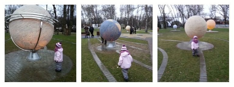 Парк Сокольники