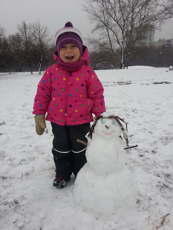 Снежные забавы