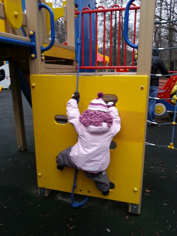 Парк Сокольники