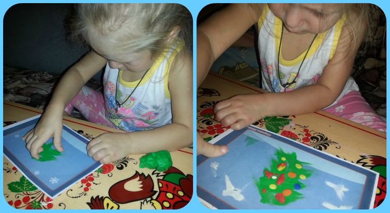 ТН Времена Года. Зима.