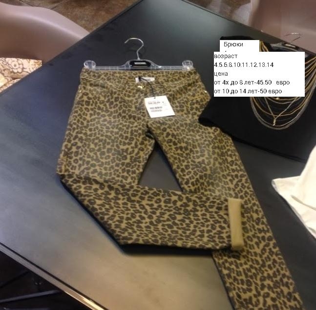 Моschino - предзаказ осень зима 2014/15