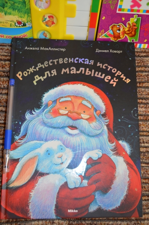 И... еще книги: