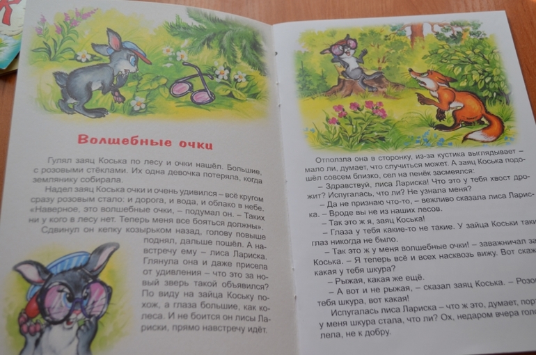 Книжное февраля