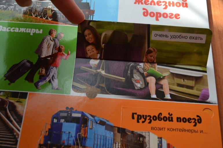 Книжное февраля