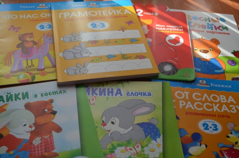 Книжное февраля