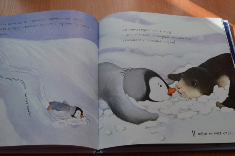 Книжное февраля