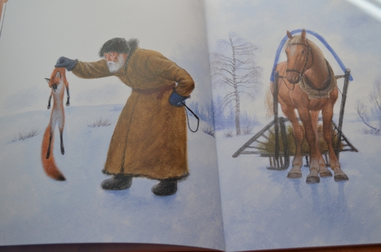 Книжное февраля