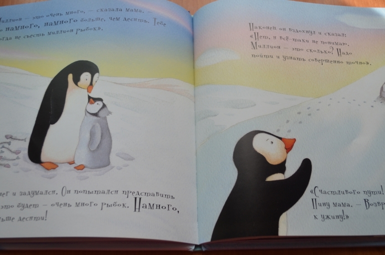 Книжное февраля