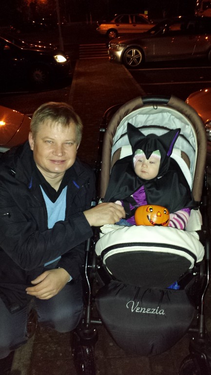 Хеллоуин 2013