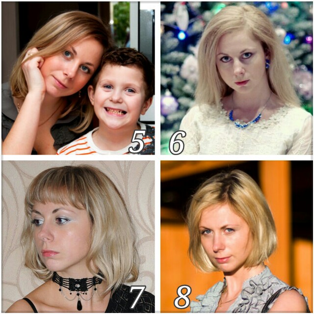 Пожалуйста, интересно ваше мнение...