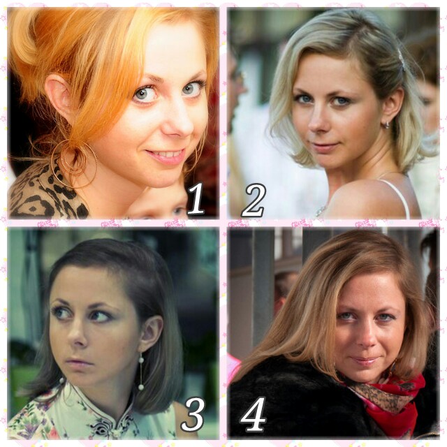 Пожалуйста, интересно ваше мнение...