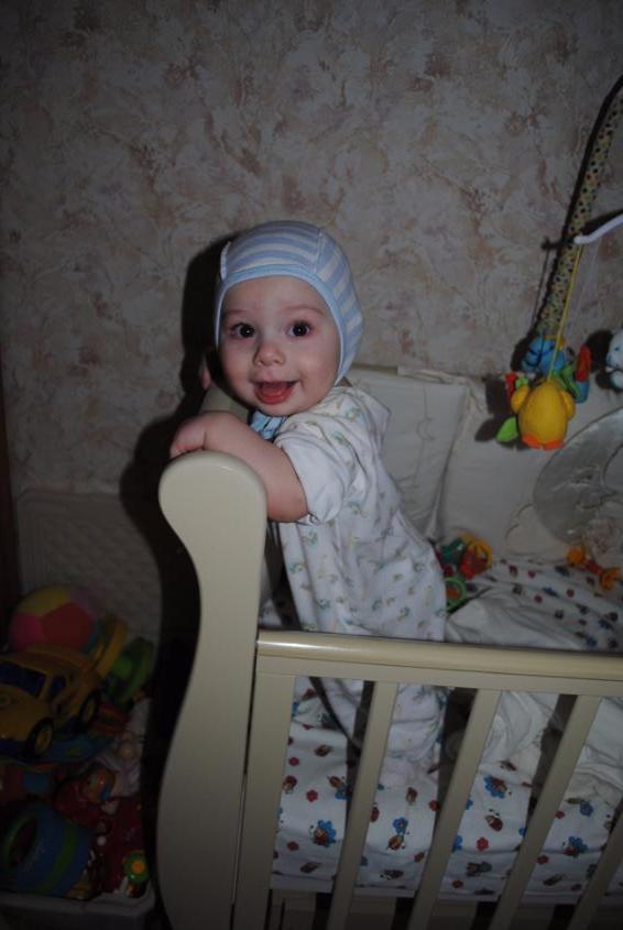7 месяцев