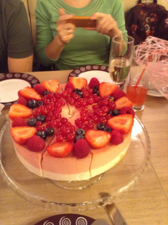 Первый праздник!