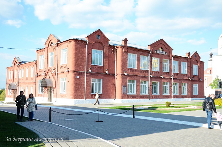 Майский воздух Коломны