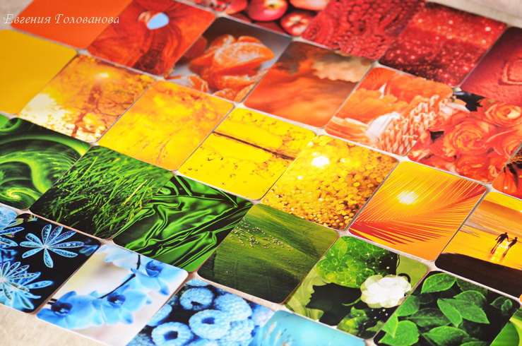 Цветоигры. 30 цветов