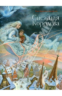 Наше книжное пополнение