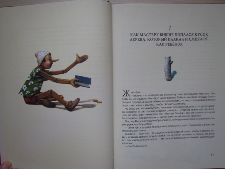 Подарки!!! Большой пост, полный благодарности !!!