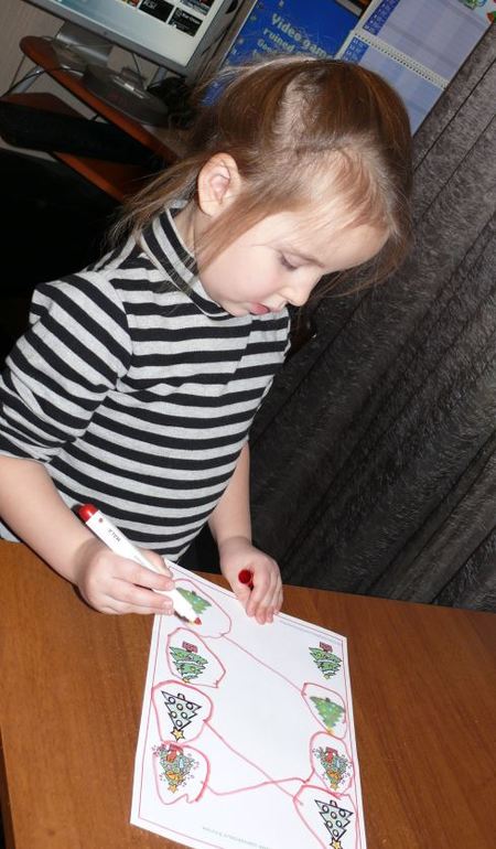 Адвент календарь ленивой мамы...