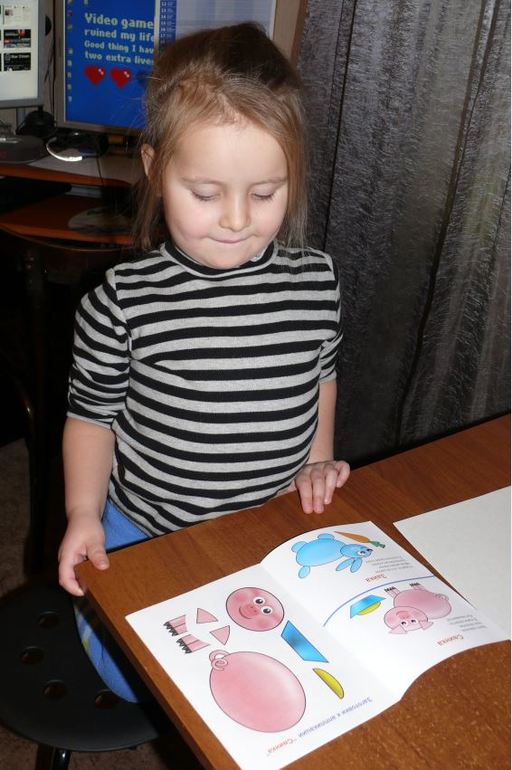 Адвент календарь ленивой мамы...