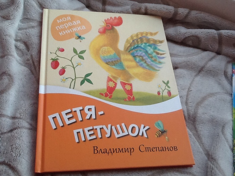 Сногсшибательные подарки от Лизы!!!
