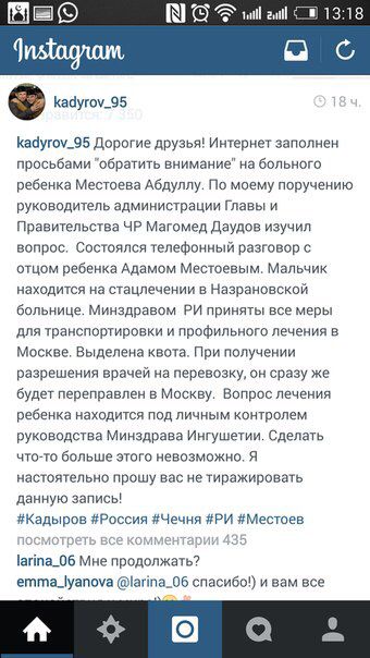 оооч порадовало!!!