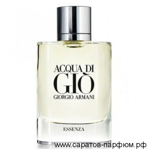 мужу на нг собираюсь дарить два флакона туалетки...