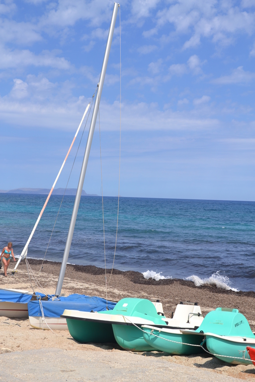 Пляжные игры