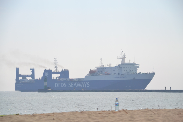 Пляжные игры