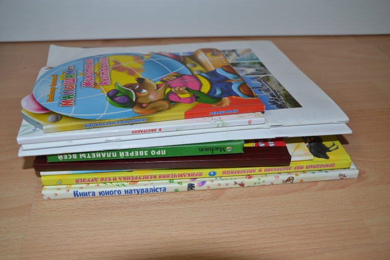 ТН Австралия