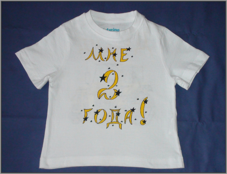 Желтый трактор!