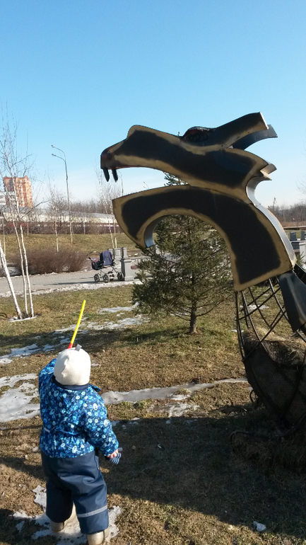 с наступающей!